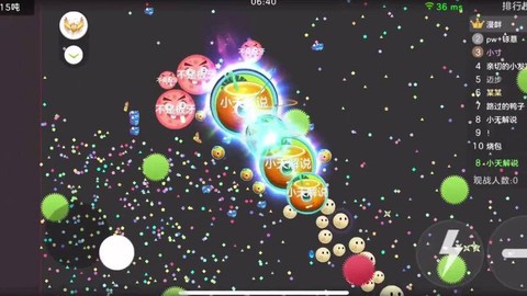 球球大作战怎么截图