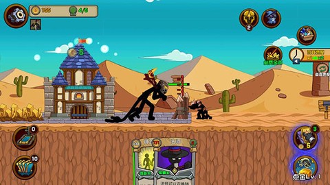 火柴人战争战略版[图2]