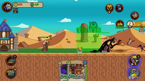 火柴人战争战略版[图3]