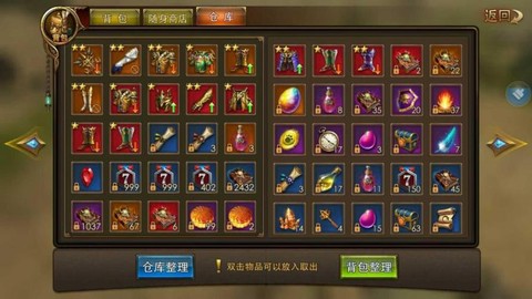 永恒纪元绑钻怎么得