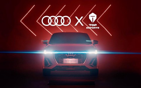 英雄联盟奥迪是什么梗[图2]