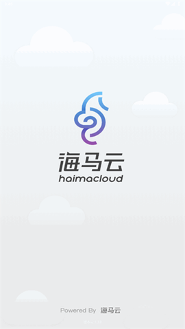 海马云手机[图1]