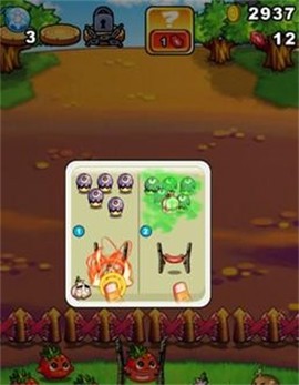 燃烧的蔬菜官方版[图4]