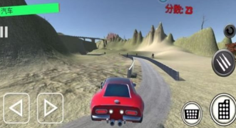 狂野王者竞速[图1]