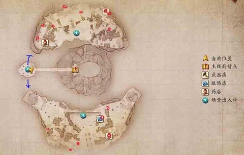 古剑奇谭巫姑怎么打