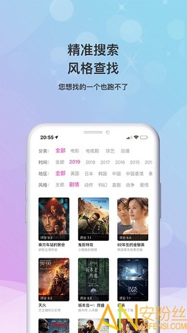 小小影视大全[图1]