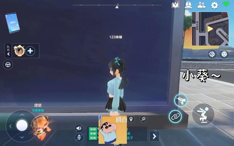 qq飞车怎么卡休闲区