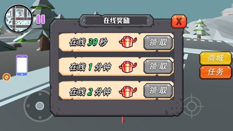 王国的保卫战争[图4]