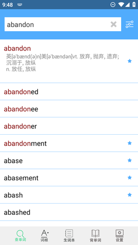 词根词缀字典[图2]