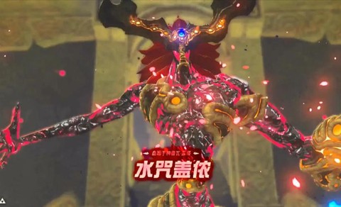 魔兽盖侬最后怎么打