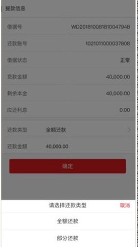 云南红塔银行[图2]