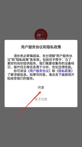 江淮卡友[图1]