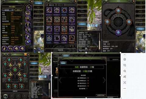 龙之谷十字军堆什么[图2]