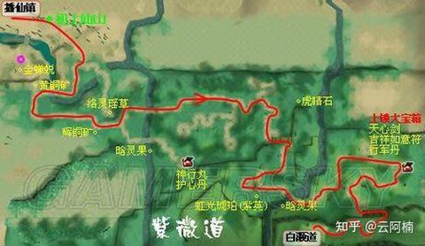 仙剑奇侠传4妖界怎么去