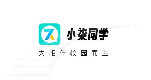 小柒同学[图1]
