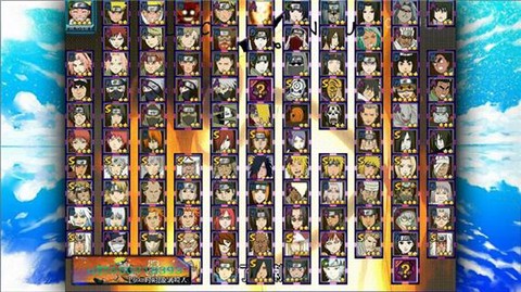 火影忍者究极风暴怎么下载