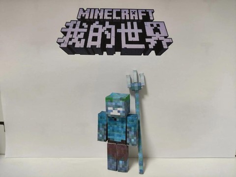 我的世界怎么做僵尸王[图2]