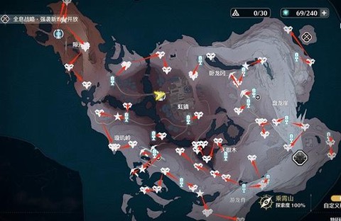 九阴真经凌霄城怎么玩[图1]