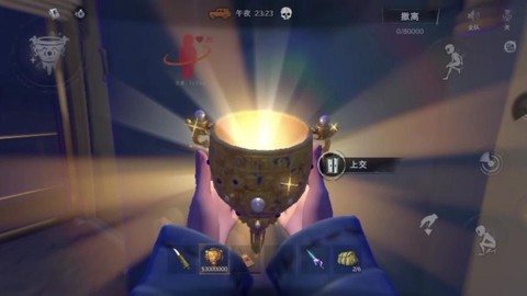 永恒纪元圣杯怎么获得[图2]