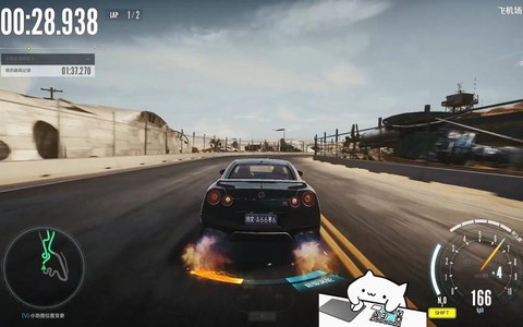 极品飞车ol如何调车[图2]