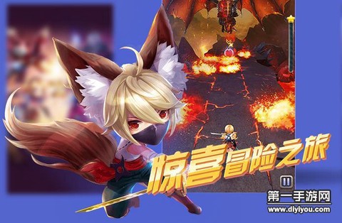 天天酷跑3d怎么更新[图1]
