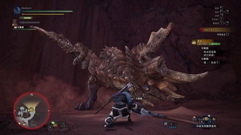 怪物猎人3角龙弱什么