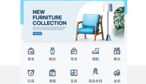 吉乐邦商城[图2]