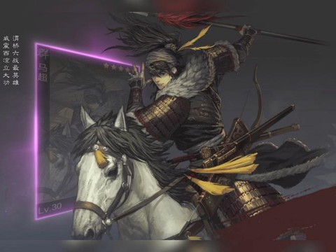 率土之滨素材卡怎么用