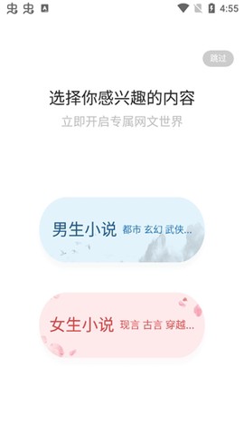 十元读书[图3]