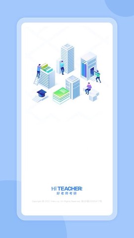 好老师考研[图1]