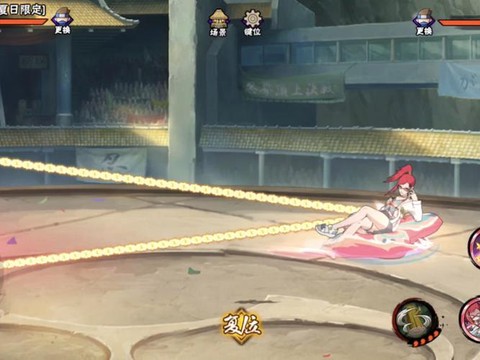 火影忍者香磷怎么获得[图2]