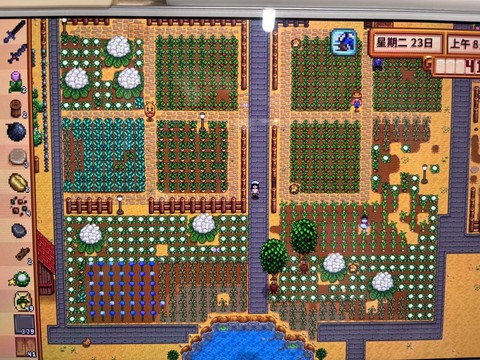 星露谷物语怎么转职[图2]