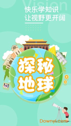 小灯塔[图3]