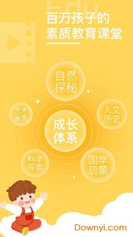 小灯塔图3