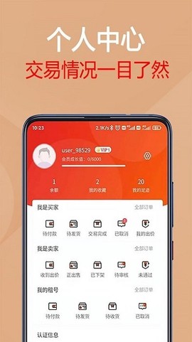 7751游戏频道[图1]