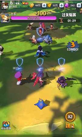 三国骑士团[图1]