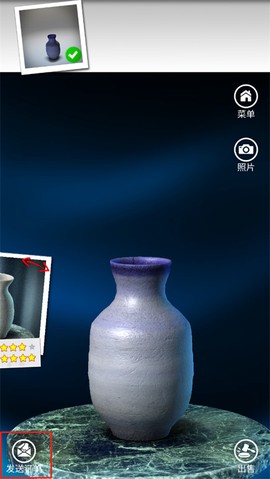 一起玩陶艺[图4]