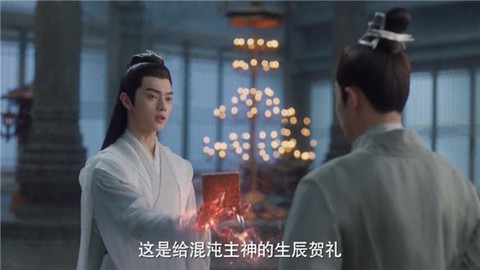 完美影视大全[图5]