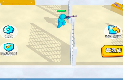 僵尸你别拽[图2]