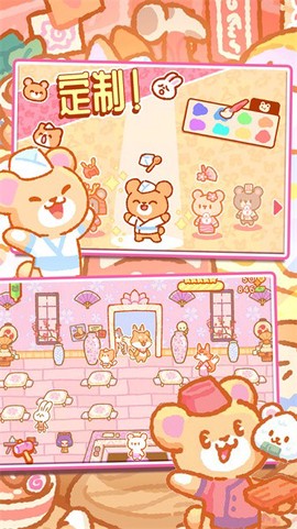 做饭游戏制作[图1]