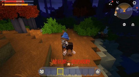 迷你世界点火器怎么用