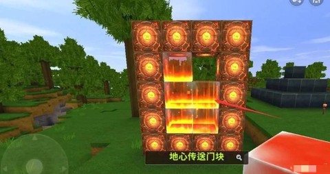 迷你世界地心传送门怎么做[图1]