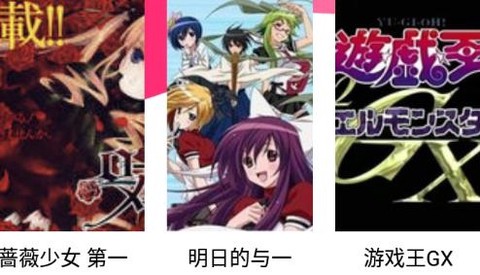 漫画盒子壁纸[图1]