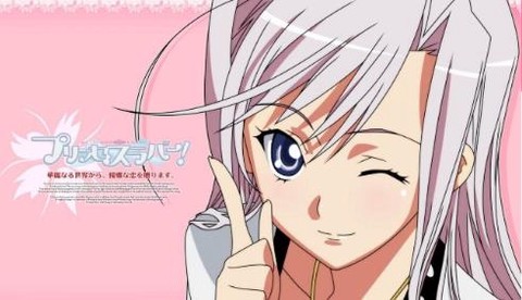 漫画盒子壁纸[图2]