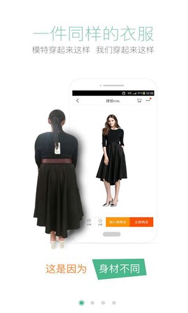 女生美甲装扮图1