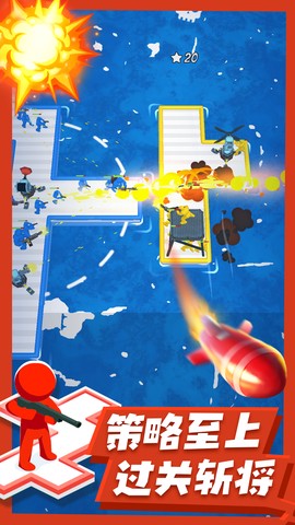 火柴人海岛战争图2