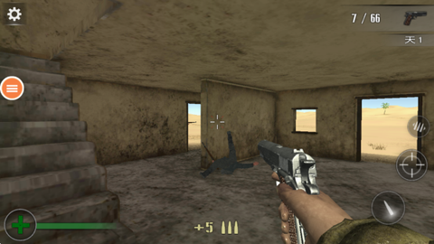 战地狙击手[图2]