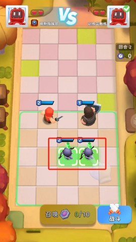 家园攻防战[图10]