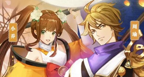 新三国名将[图1]