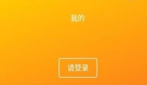 筑罗纪设计[图1]